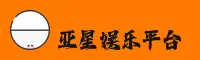 亚星APP「中国」官方网站 - YAXING